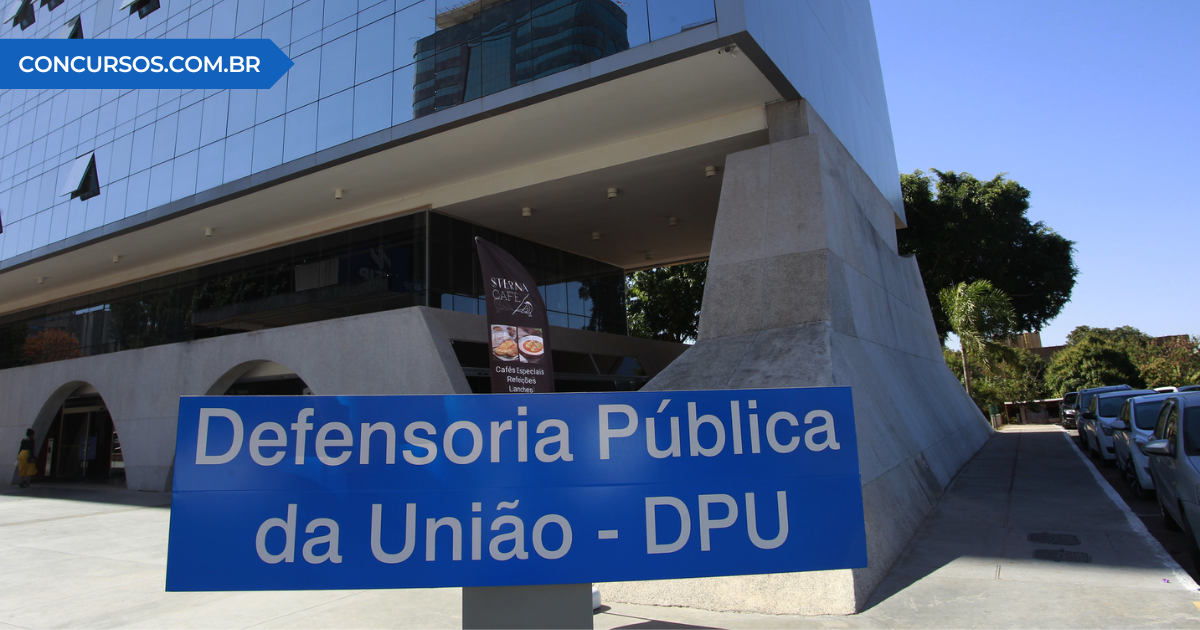 DPU continua sem previso para realizar o seu novo concurso